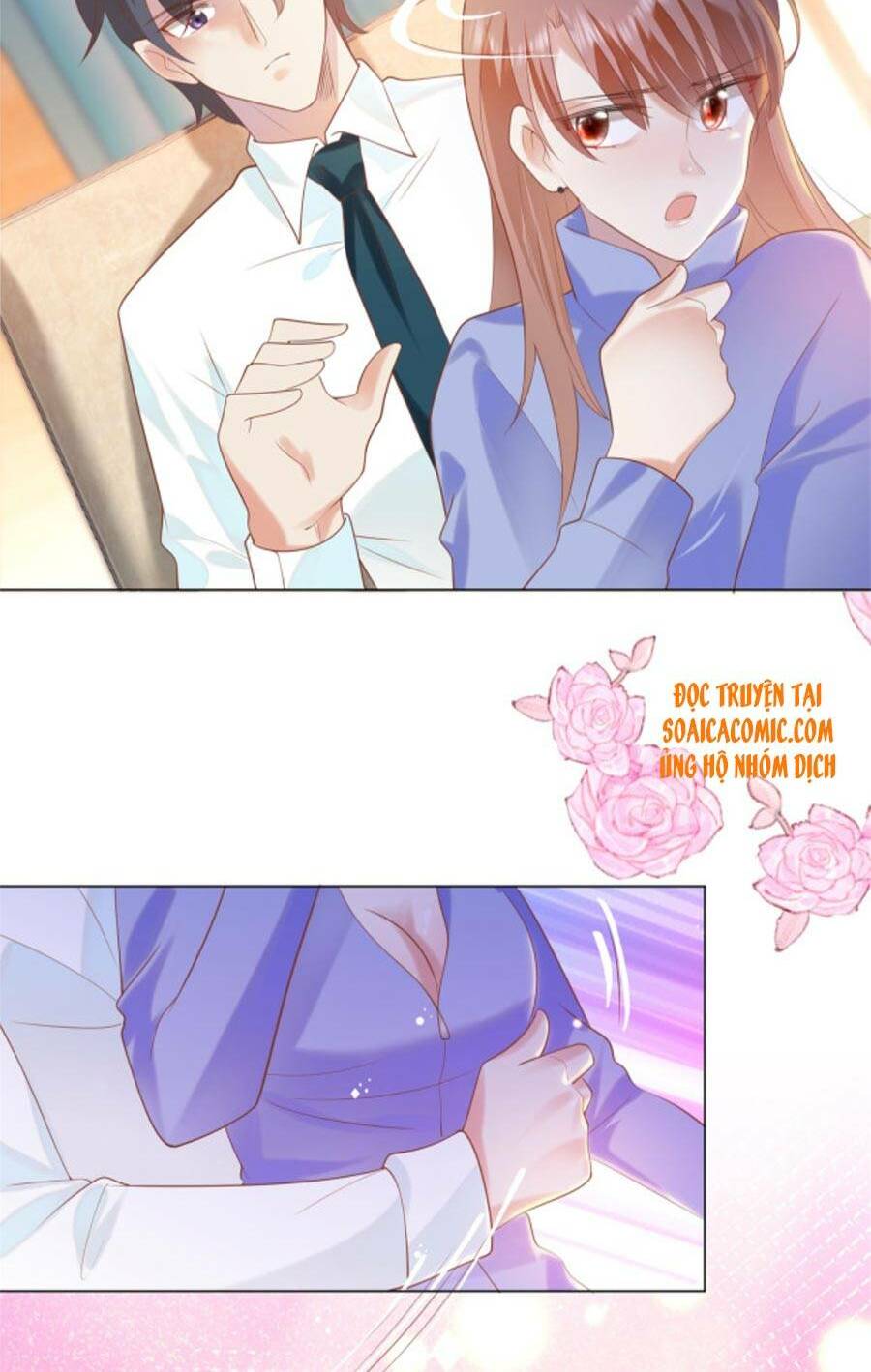 Diêu Diêu Yêu Dấu, Cuối Cùng Sủng Được Em Rồi - Chapter 33 - Page 5