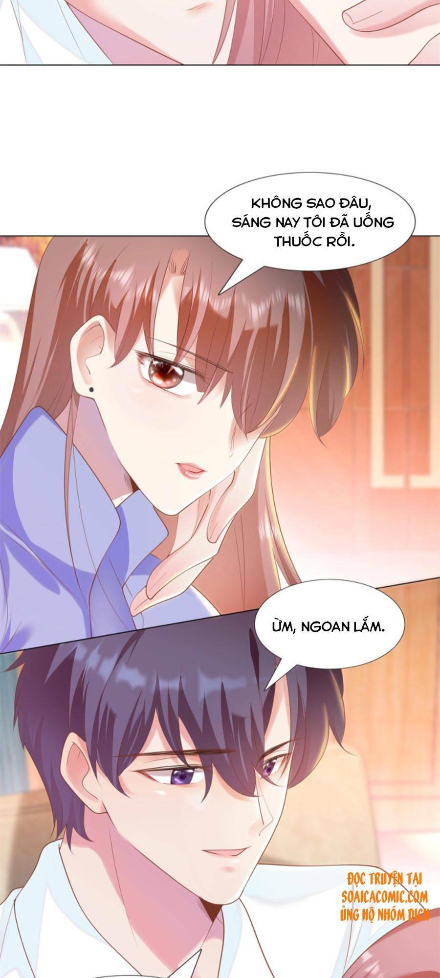 Diêu Diêu Yêu Dấu, Cuối Cùng Sủng Được Em Rồi - Chapter 33 - Page 7