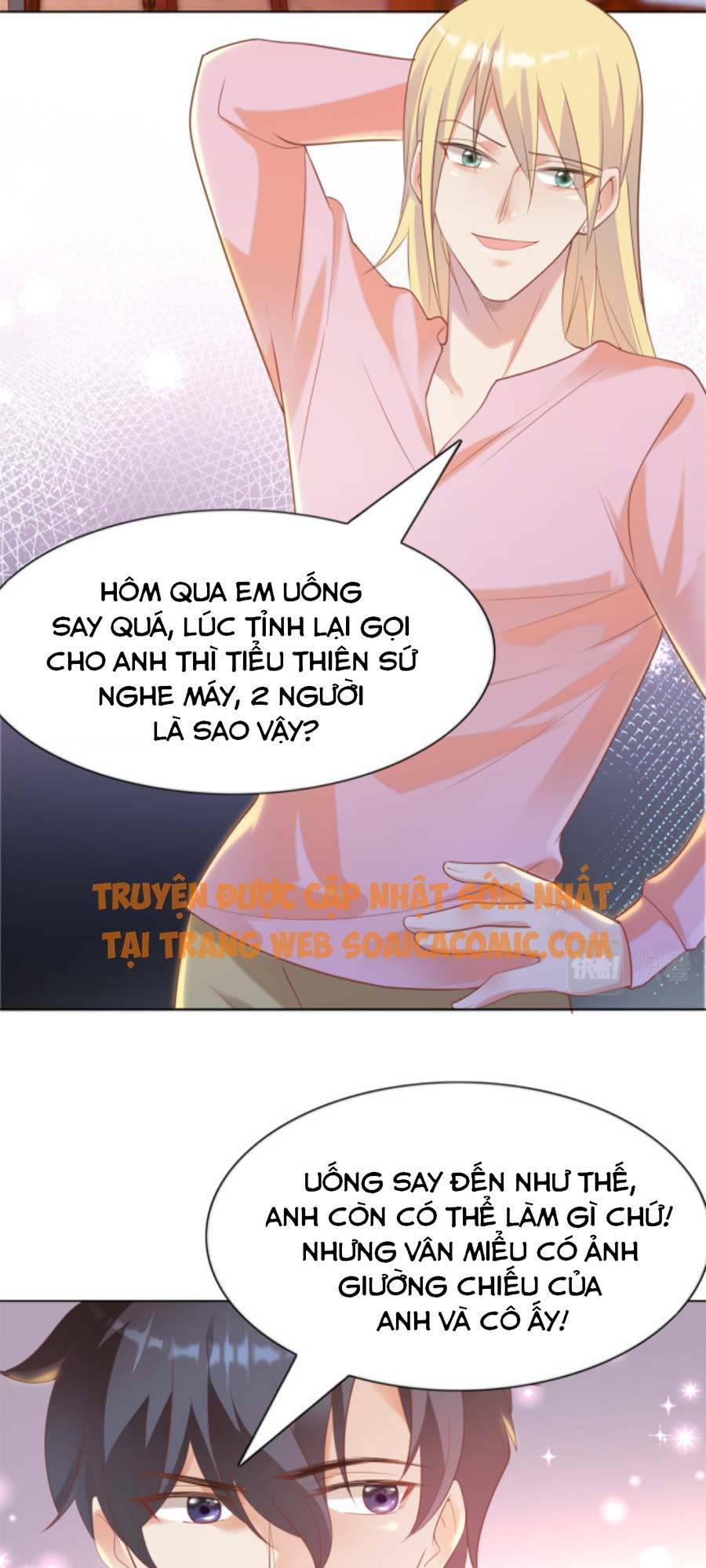 Diêu Diêu Yêu Dấu, Cuối Cùng Sủng Được Em Rồi - Chapter 34 - Page 9