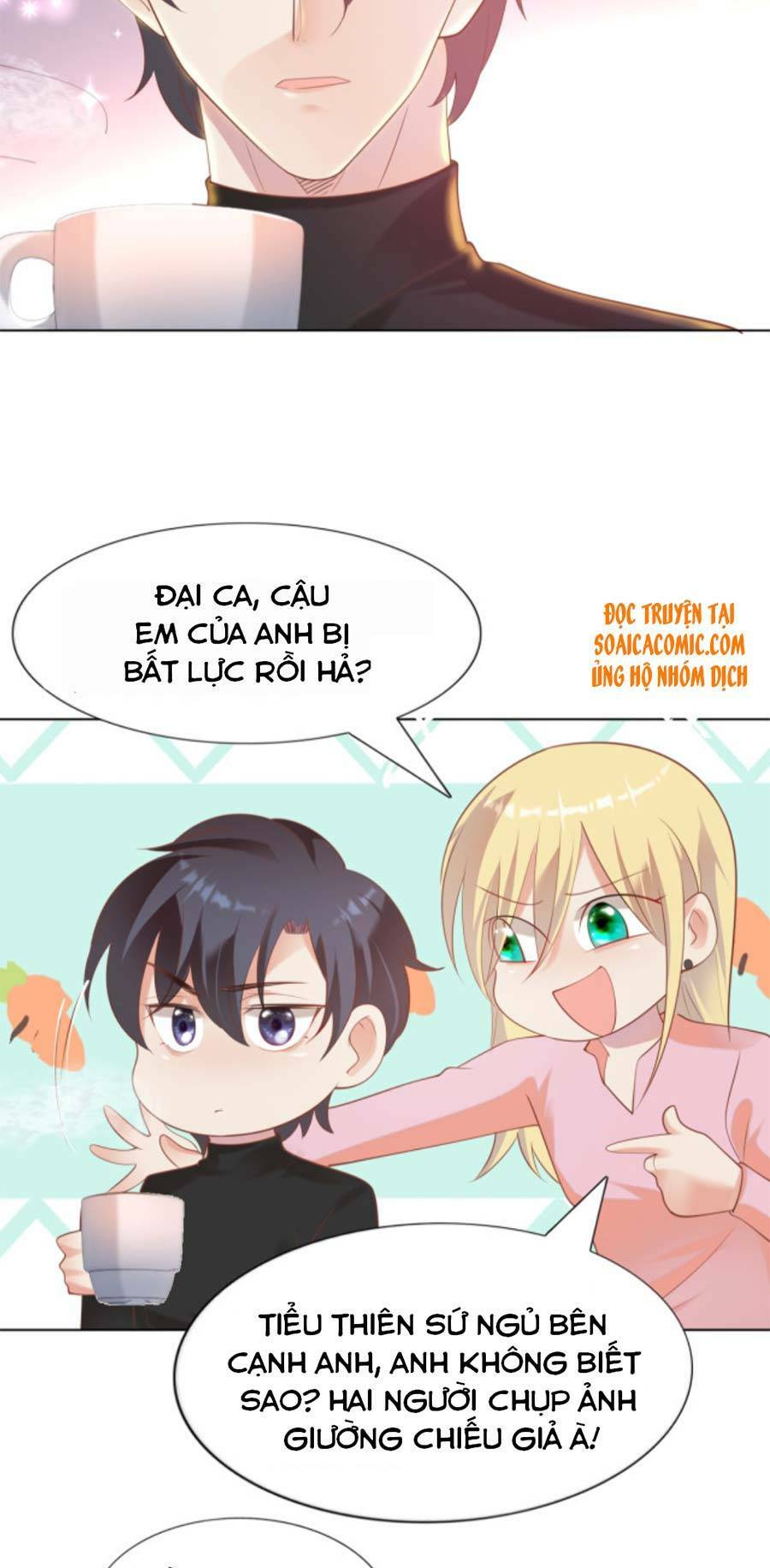 Diêu Diêu Yêu Dấu, Cuối Cùng Sủng Được Em Rồi - Chapter 34 - Page 10