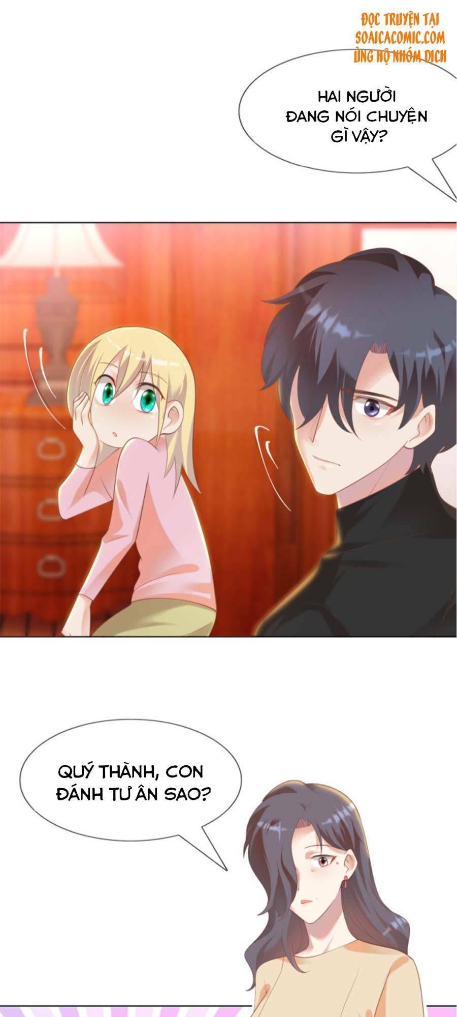 Diêu Diêu Yêu Dấu, Cuối Cùng Sủng Được Em Rồi - Chapter 34 - Page 12