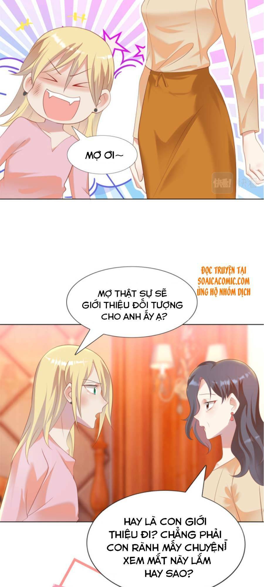 Diêu Diêu Yêu Dấu, Cuối Cùng Sủng Được Em Rồi - Chapter 34 - Page 13