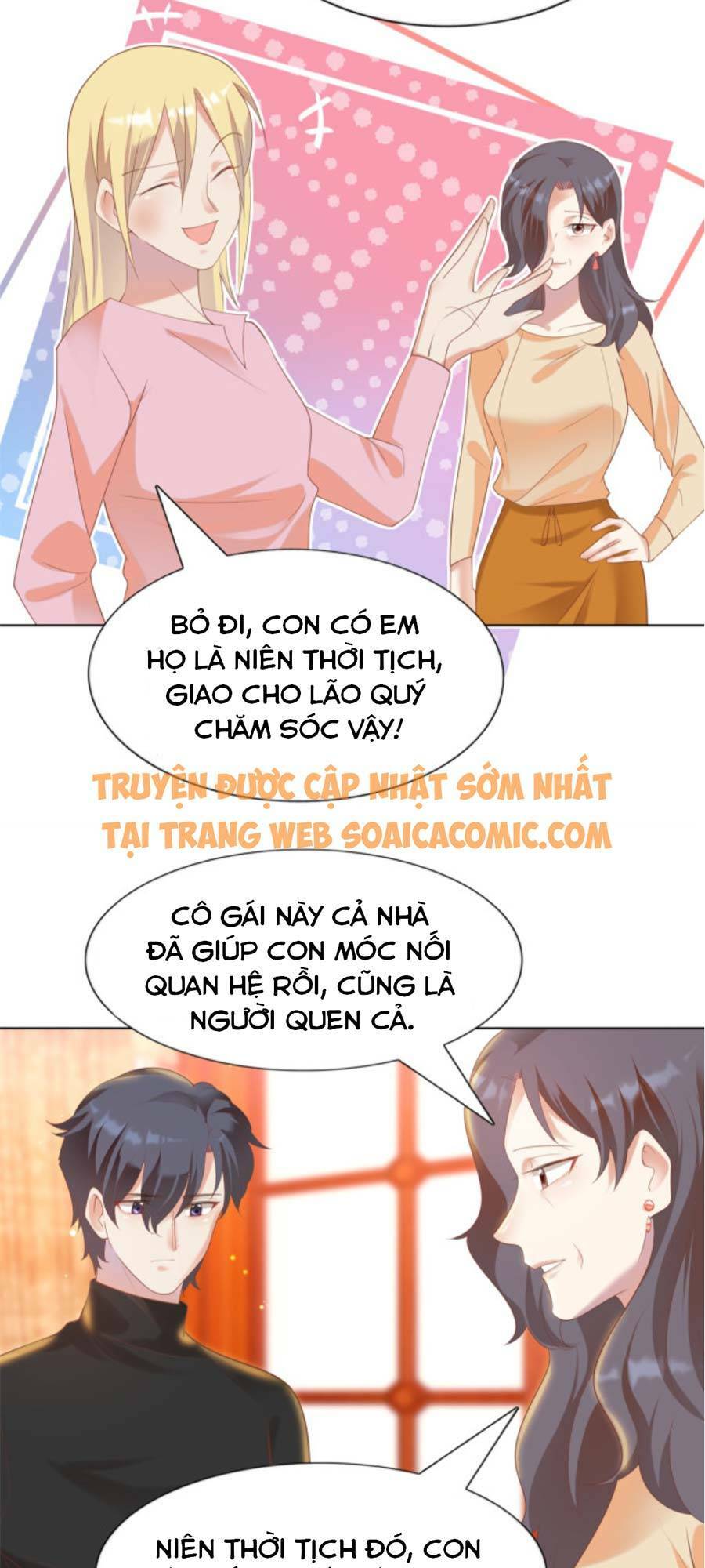 Diêu Diêu Yêu Dấu, Cuối Cùng Sủng Được Em Rồi - Chapter 34 - Page 14