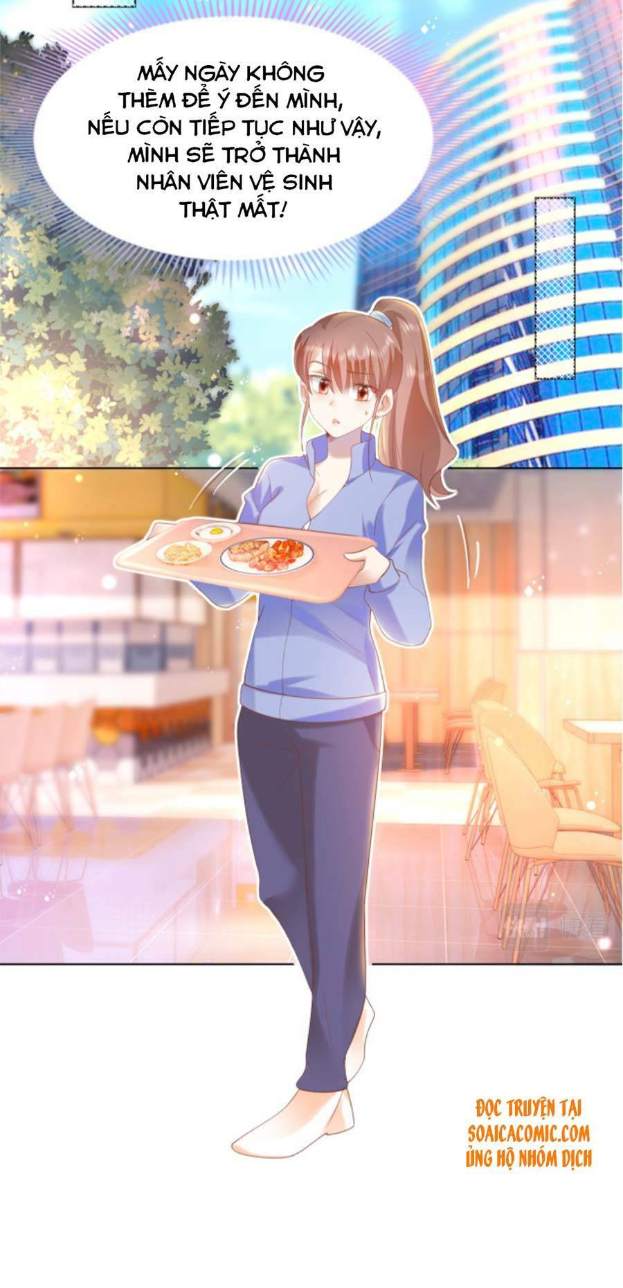 Diêu Diêu Yêu Dấu, Cuối Cùng Sủng Được Em Rồi - Chapter 34 - Page 16