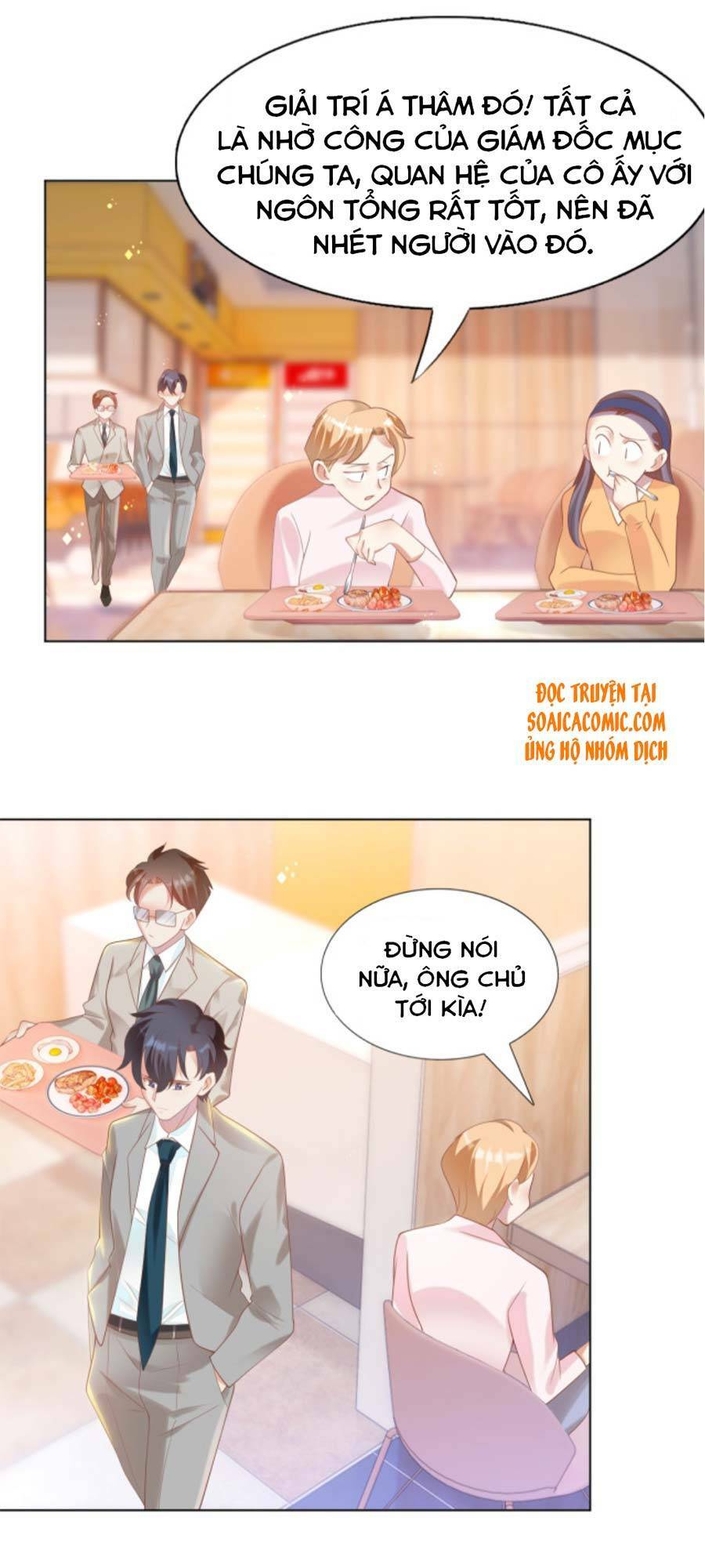 Diêu Diêu Yêu Dấu, Cuối Cùng Sủng Được Em Rồi - Chapter 34 - Page 18