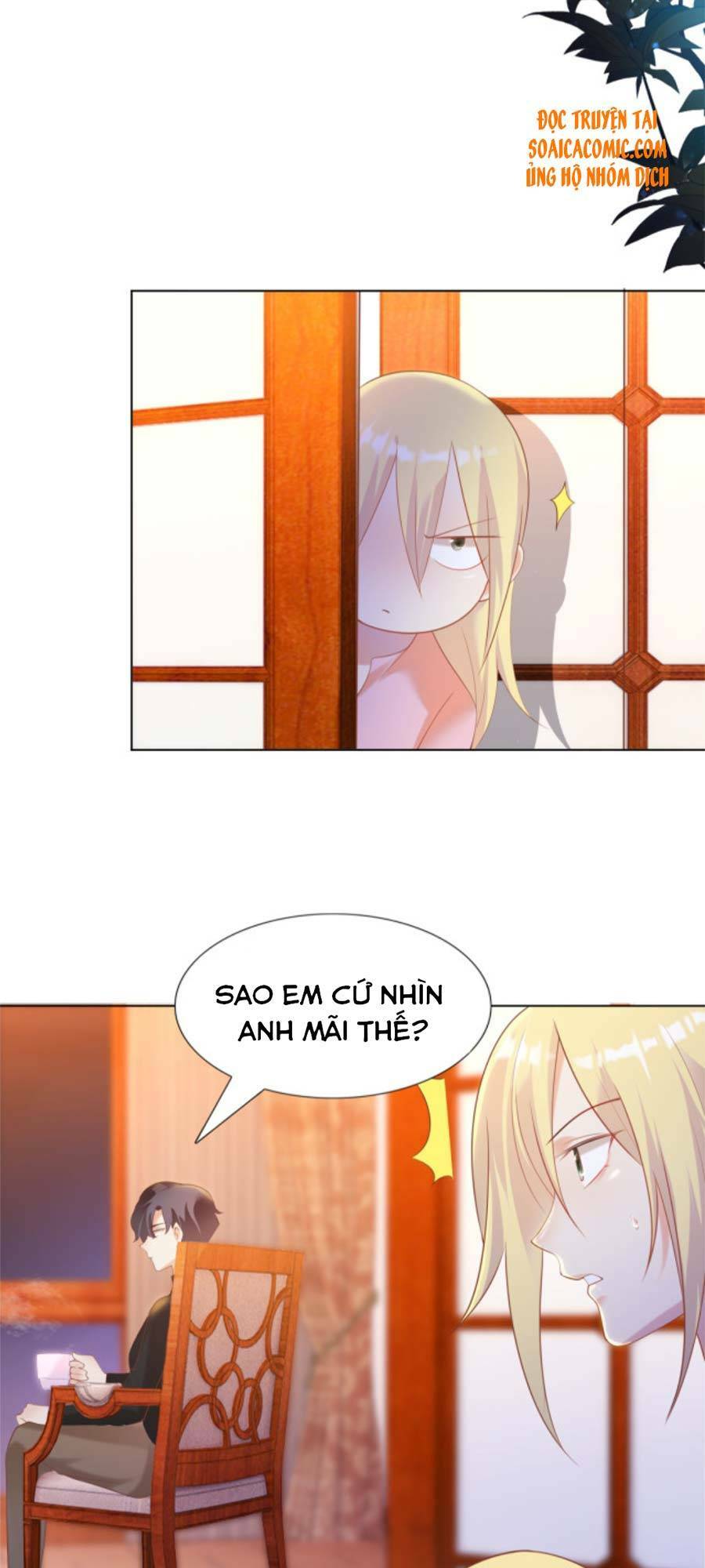 Diêu Diêu Yêu Dấu, Cuối Cùng Sủng Được Em Rồi - Chapter 34 - Page 8