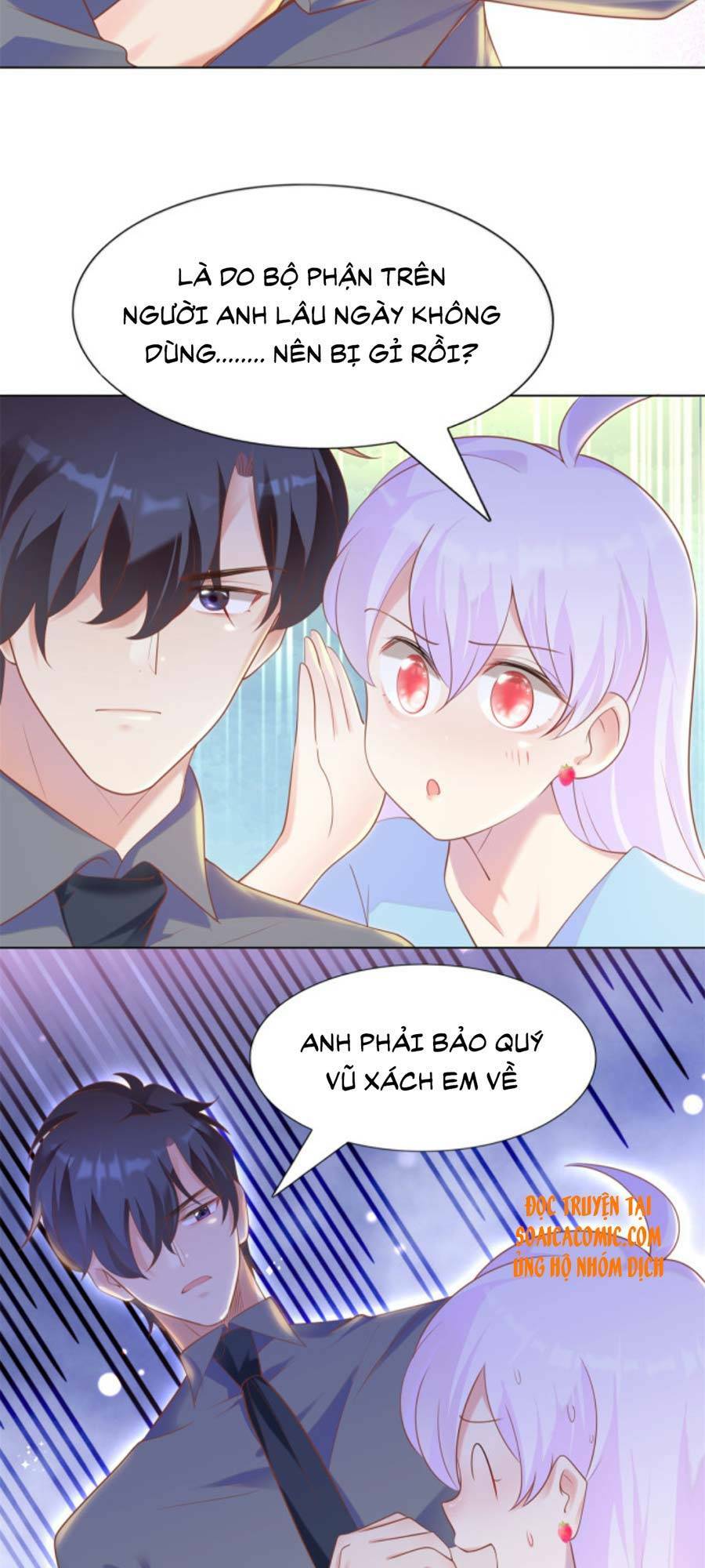 Diêu Diêu Yêu Dấu, Cuối Cùng Sủng Được Em Rồi - Chapter 35 - Page 9