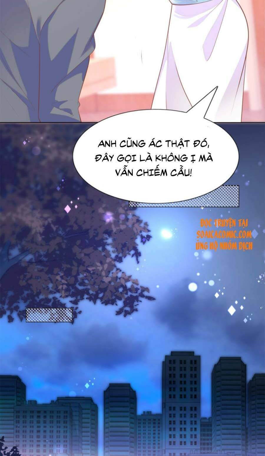 Diêu Diêu Yêu Dấu, Cuối Cùng Sủng Được Em Rồi - Chapter 35 - Page 11