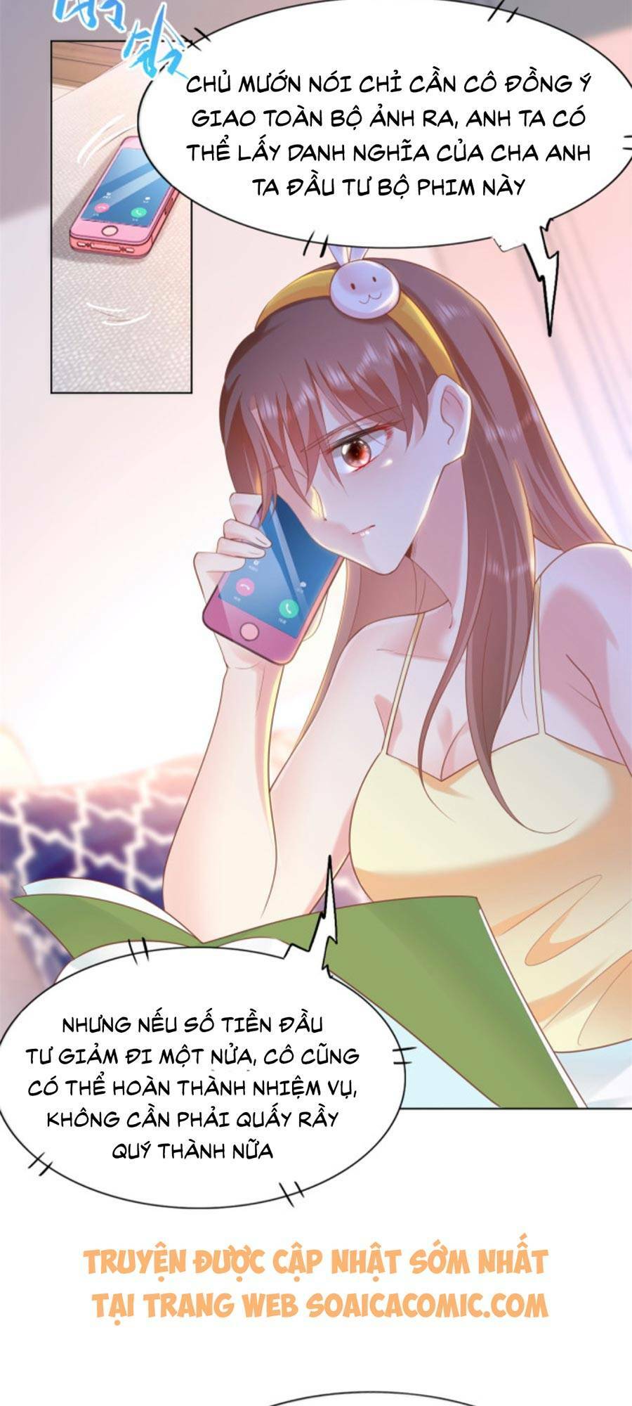 Diêu Diêu Yêu Dấu, Cuối Cùng Sủng Được Em Rồi - Chapter 35 - Page 13