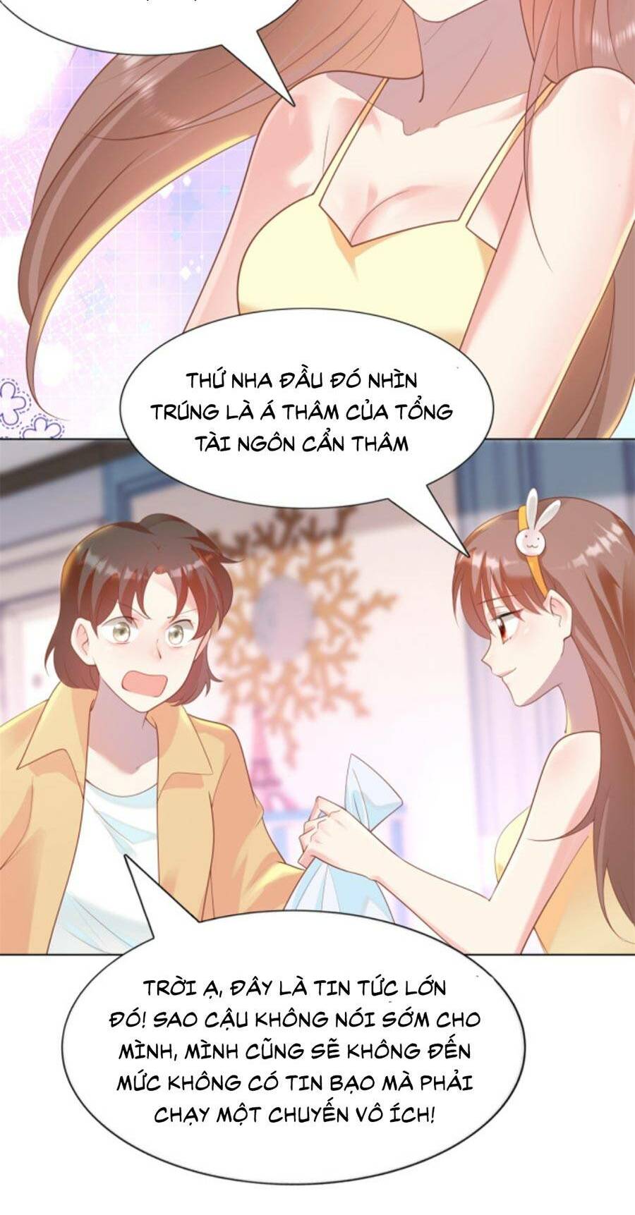 Diêu Diêu Yêu Dấu, Cuối Cùng Sủng Được Em Rồi - Chapter 35 - Page 17