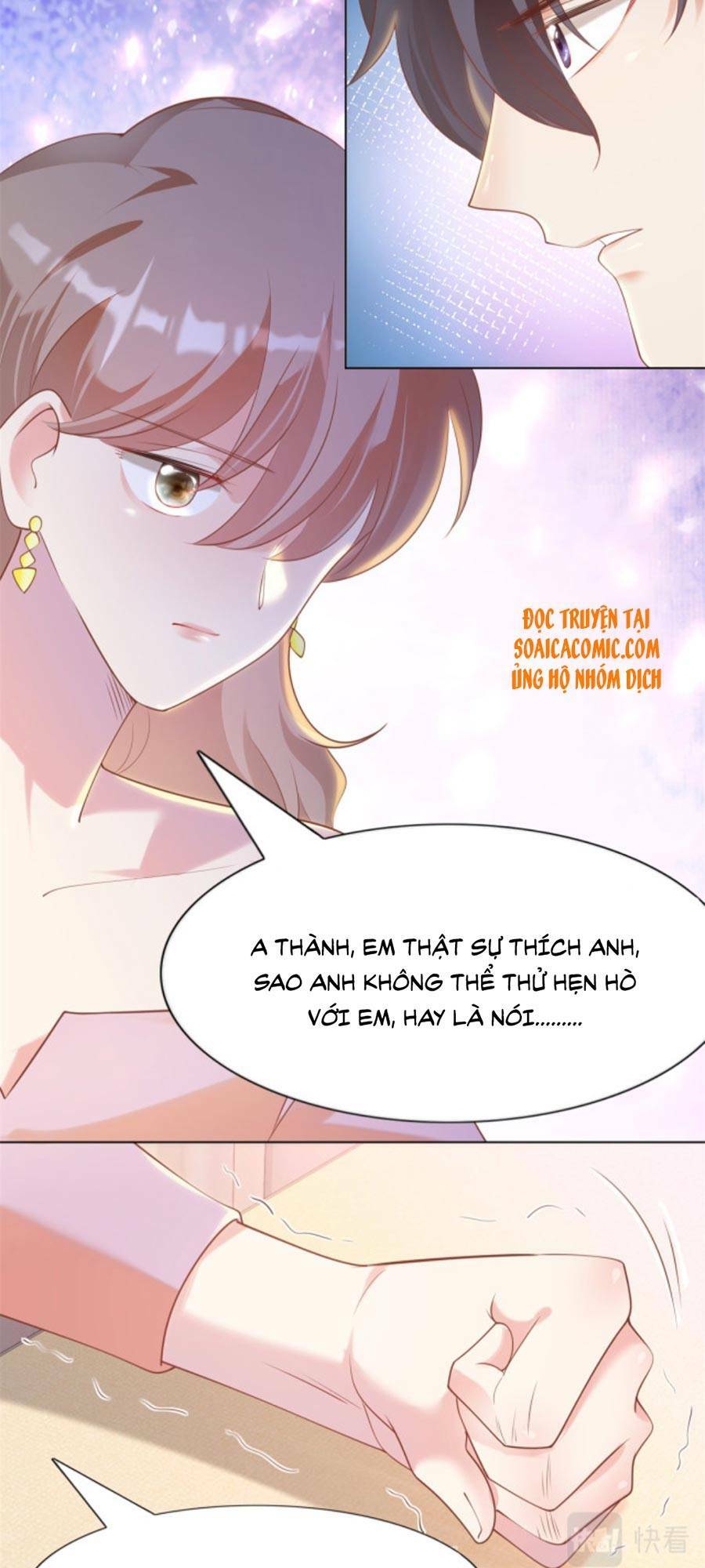 Diêu Diêu Yêu Dấu, Cuối Cùng Sủng Được Em Rồi - Chapter 35 - Page 21