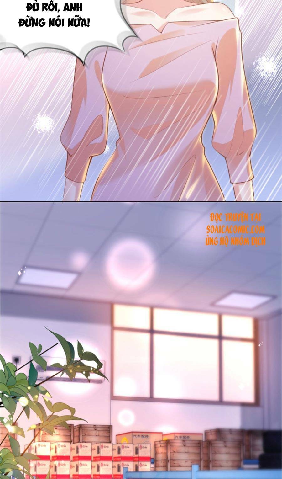 Diêu Diêu Yêu Dấu, Cuối Cùng Sủng Được Em Rồi - Chapter 35 - Page 23