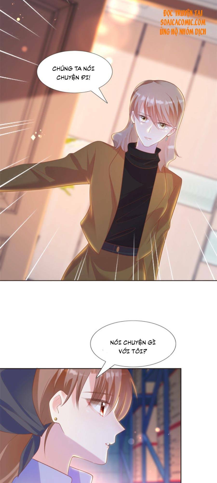 Diêu Diêu Yêu Dấu, Cuối Cùng Sủng Được Em Rồi - Chapter 35 - Page 25