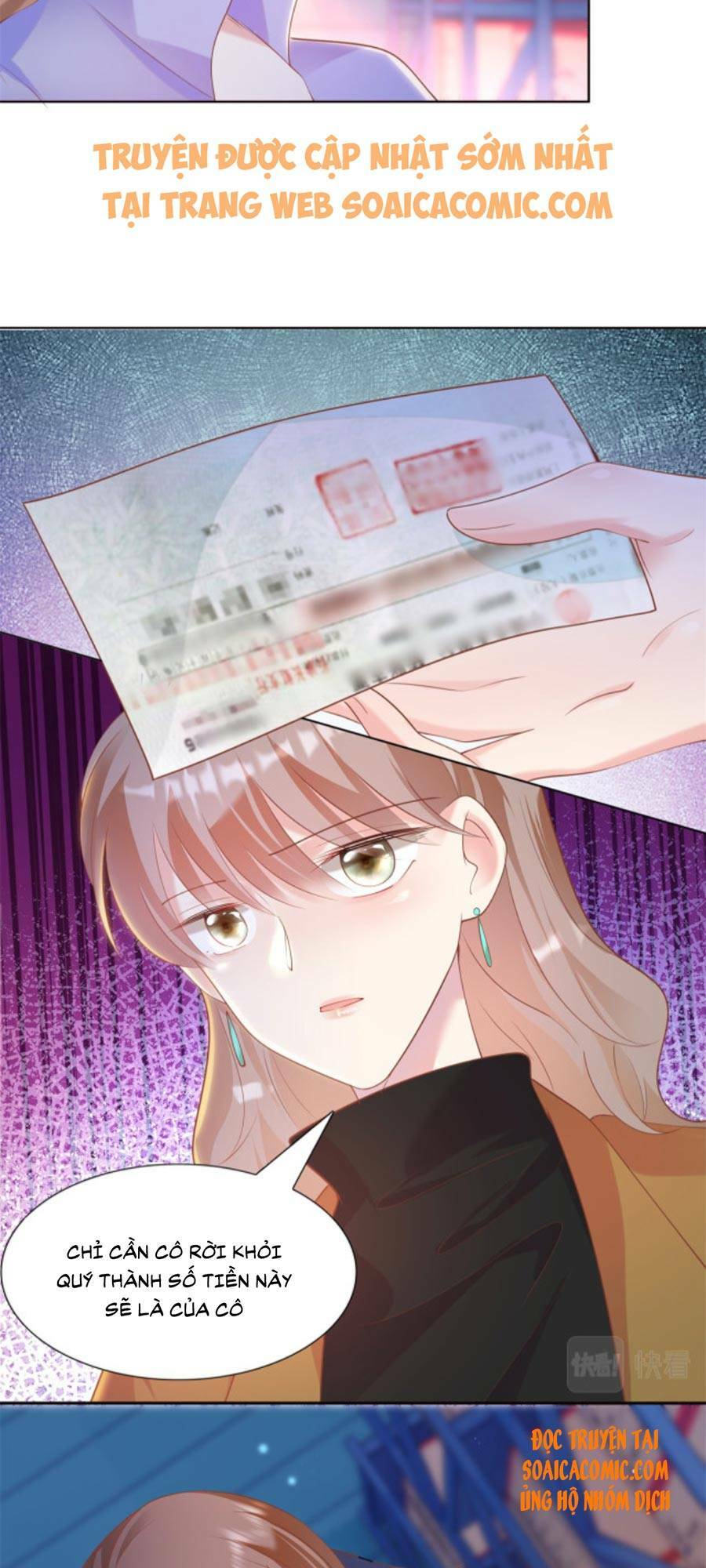 Diêu Diêu Yêu Dấu, Cuối Cùng Sủng Được Em Rồi - Chapter 35 - Page 26