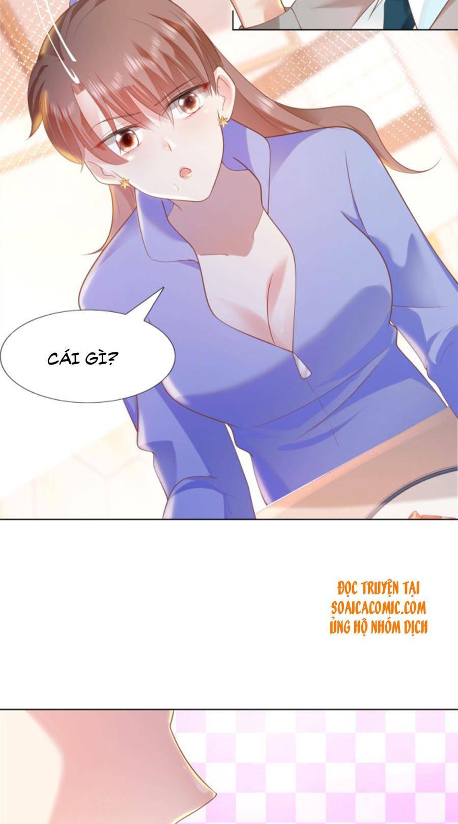 Diêu Diêu Yêu Dấu, Cuối Cùng Sủng Được Em Rồi - Chapter 35 - Page 4