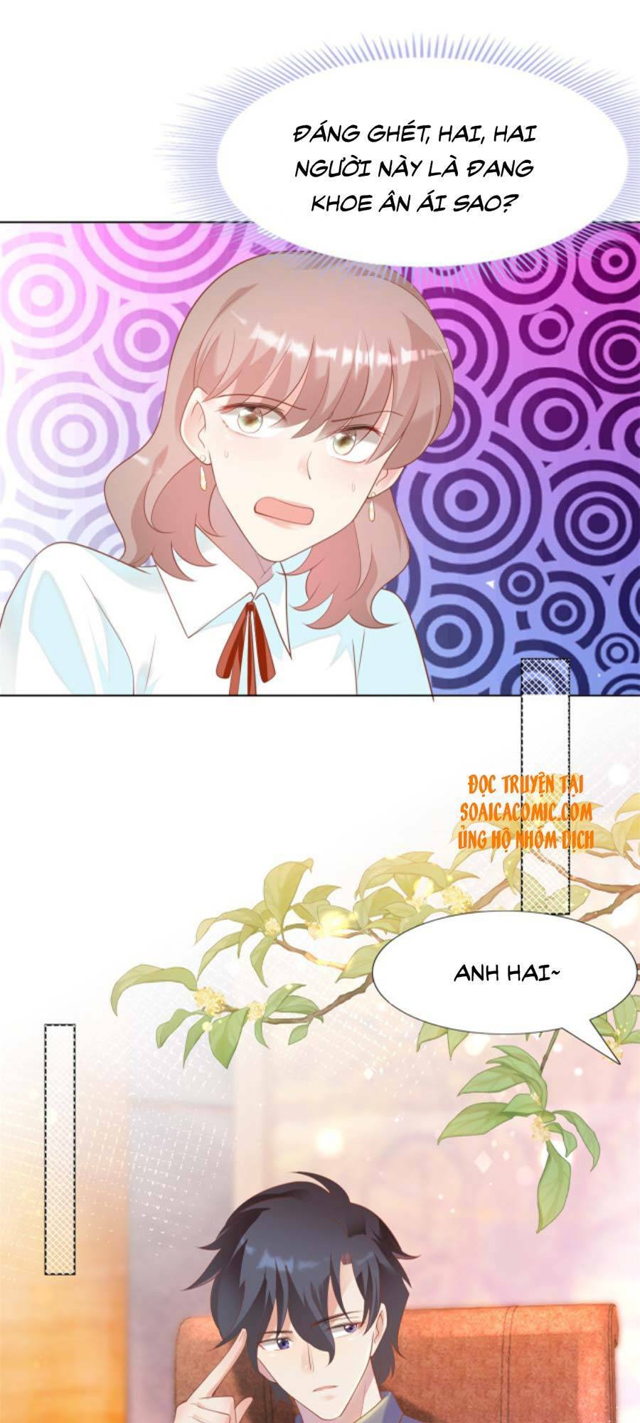 Diêu Diêu Yêu Dấu, Cuối Cùng Sủng Được Em Rồi - Chapter 35 - Page 6