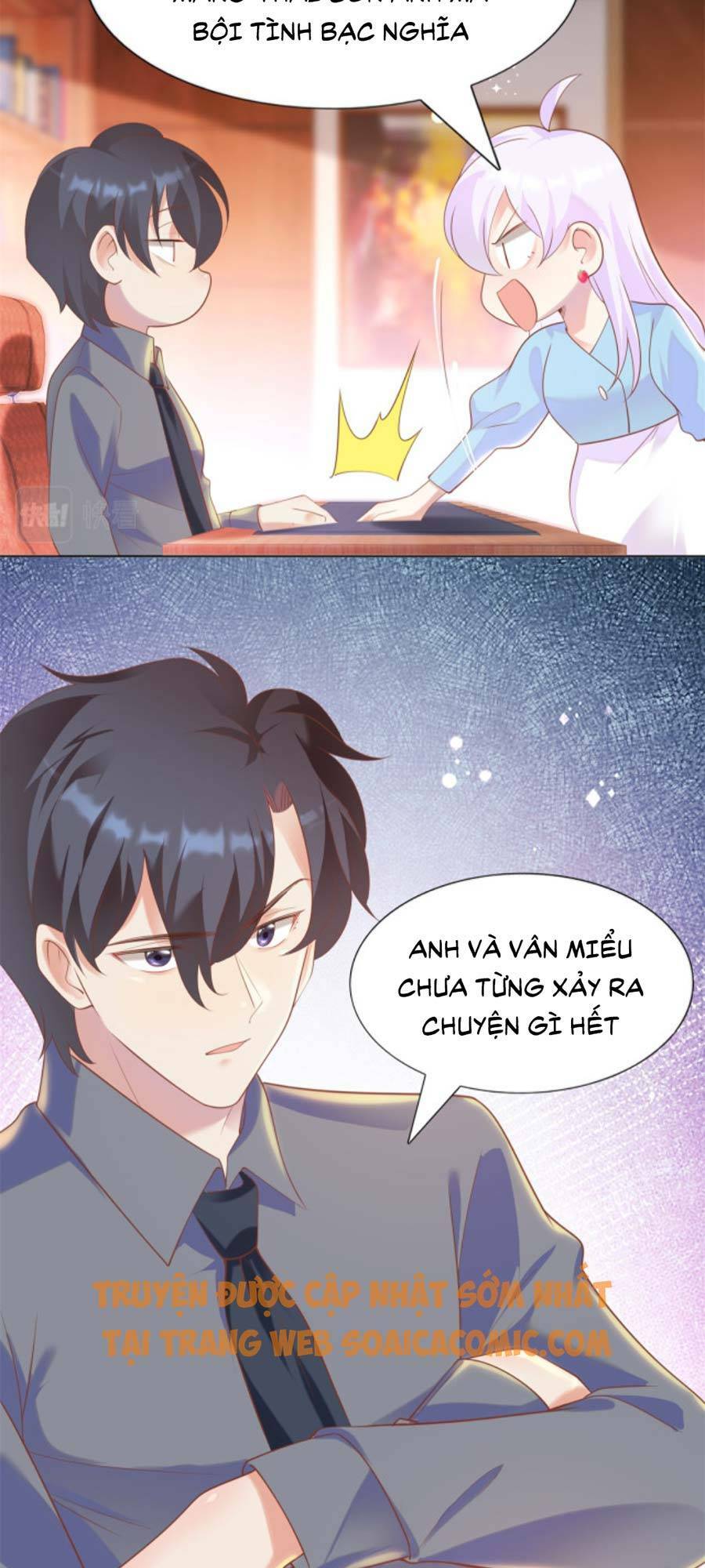 Diêu Diêu Yêu Dấu, Cuối Cùng Sủng Được Em Rồi - Chapter 35 - Page 8
