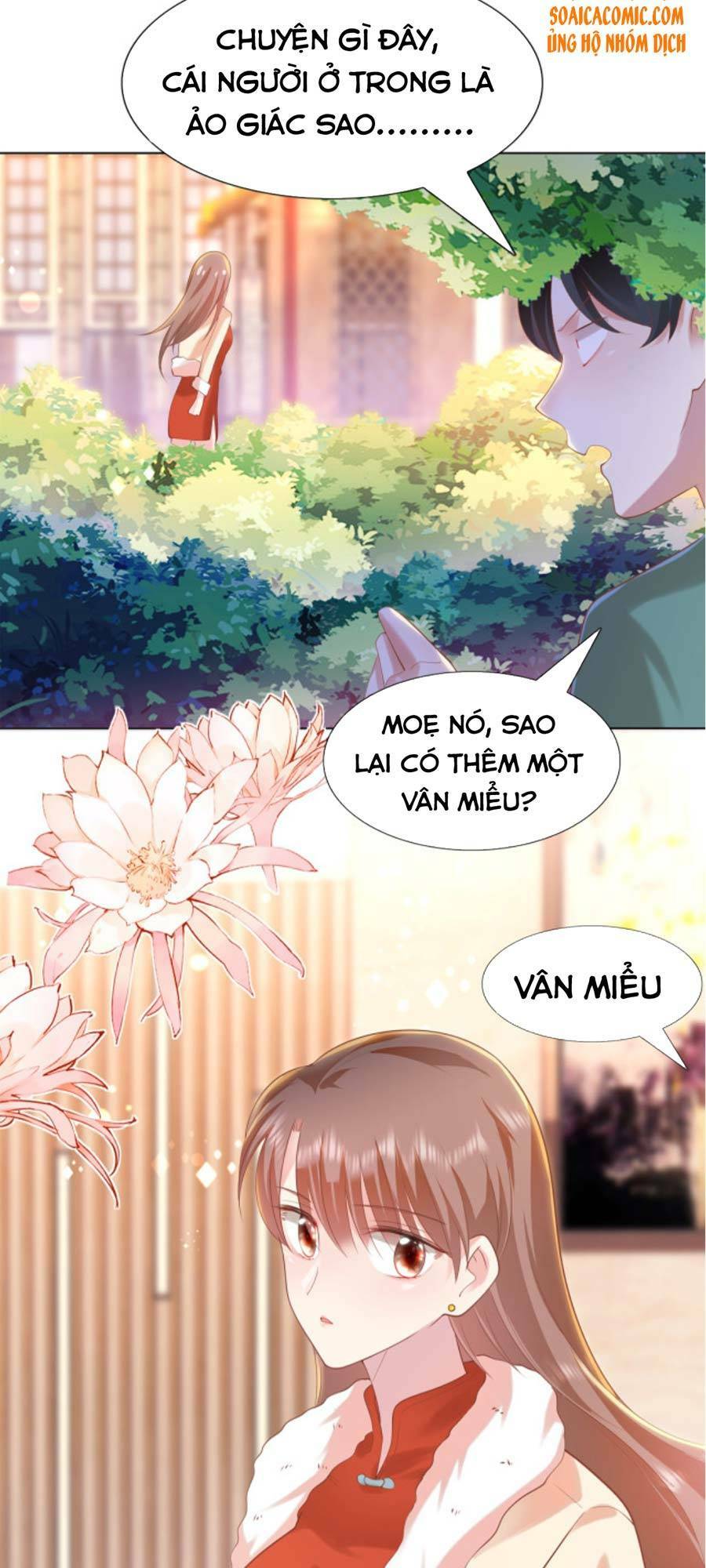 Diêu Diêu Yêu Dấu, Cuối Cùng Sủng Được Em Rồi - Chapter 36 - Page 10