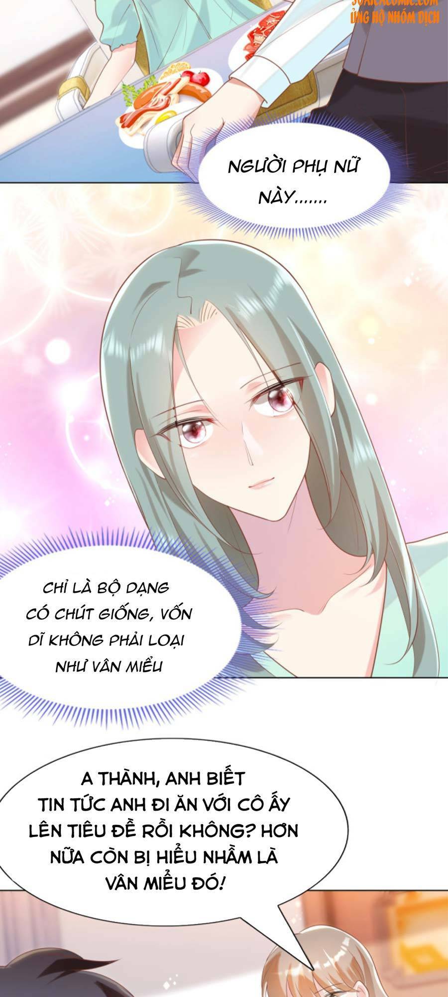 Diêu Diêu Yêu Dấu, Cuối Cùng Sủng Được Em Rồi - Chapter 36 - Page 15