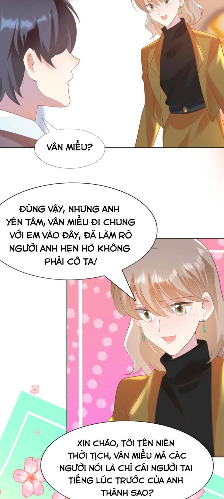 Diêu Diêu Yêu Dấu, Cuối Cùng Sủng Được Em Rồi - Chapter 36 - Page 16