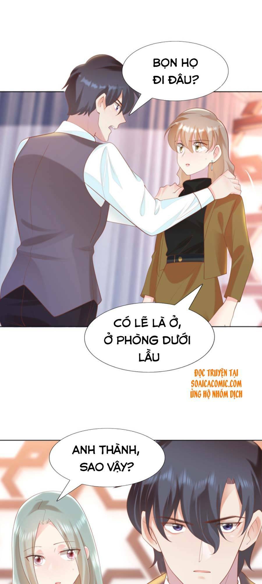Diêu Diêu Yêu Dấu, Cuối Cùng Sủng Được Em Rồi - Chapter 36 - Page 19