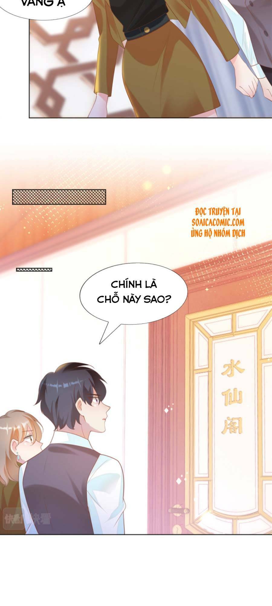 Diêu Diêu Yêu Dấu, Cuối Cùng Sủng Được Em Rồi - Chapter 36 - Page 21