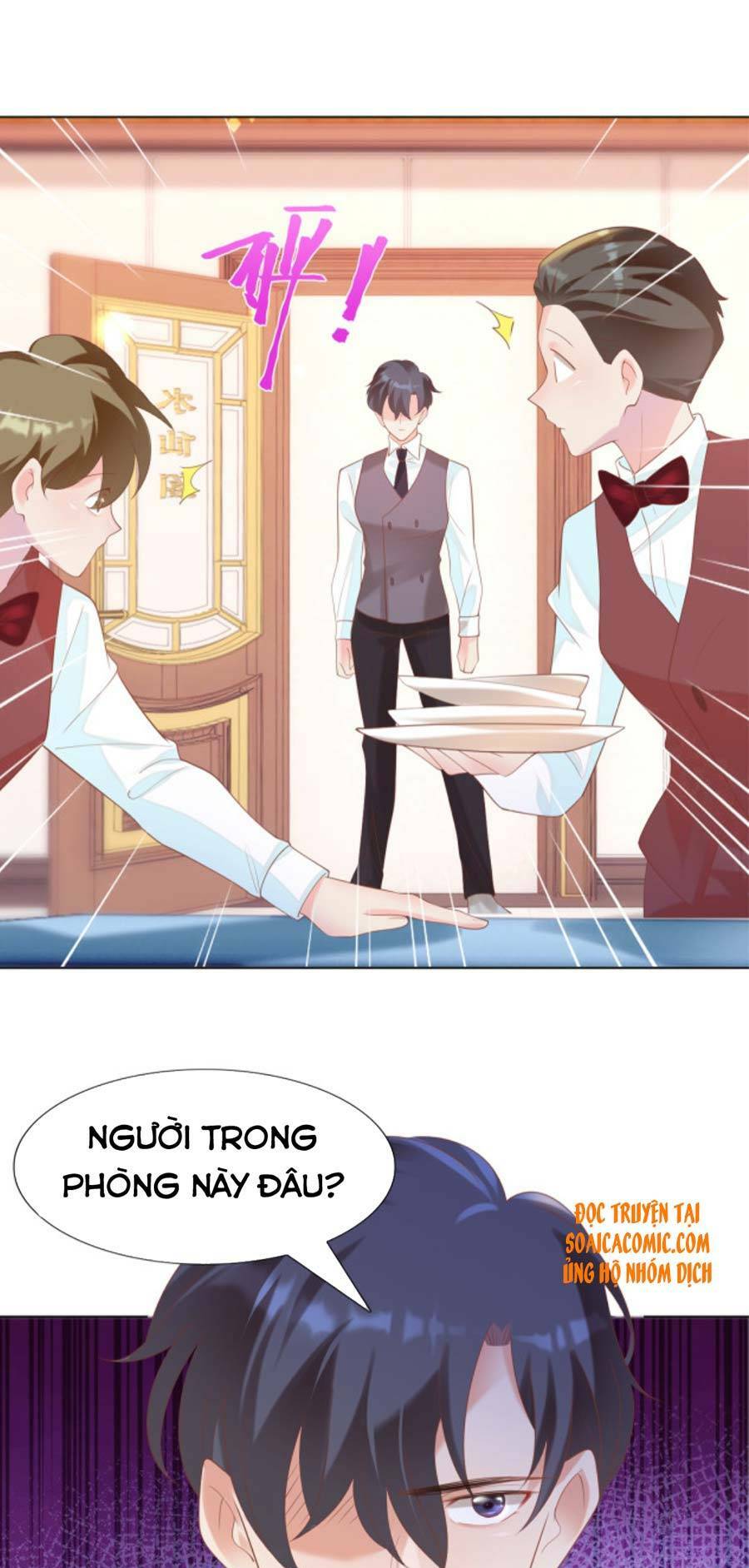 Diêu Diêu Yêu Dấu, Cuối Cùng Sủng Được Em Rồi - Chapter 36 - Page 22