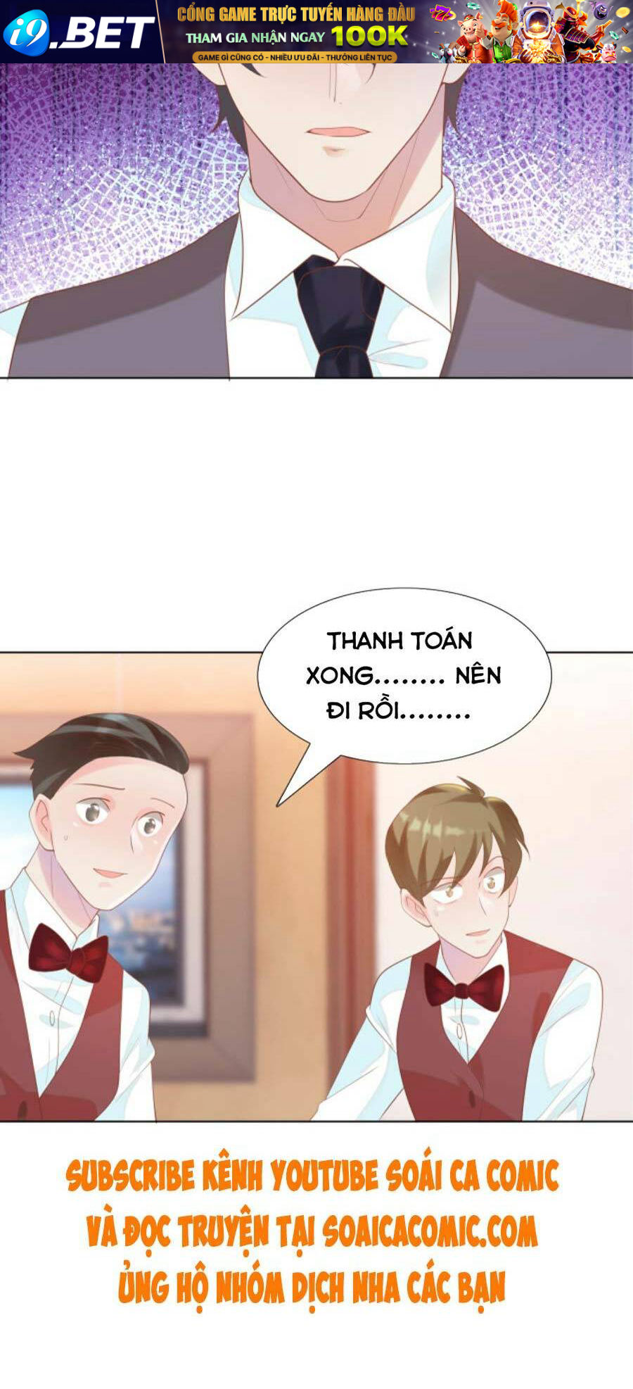 Diêu Diêu Yêu Dấu, Cuối Cùng Sủng Được Em Rồi - Chapter 36 - Page 23