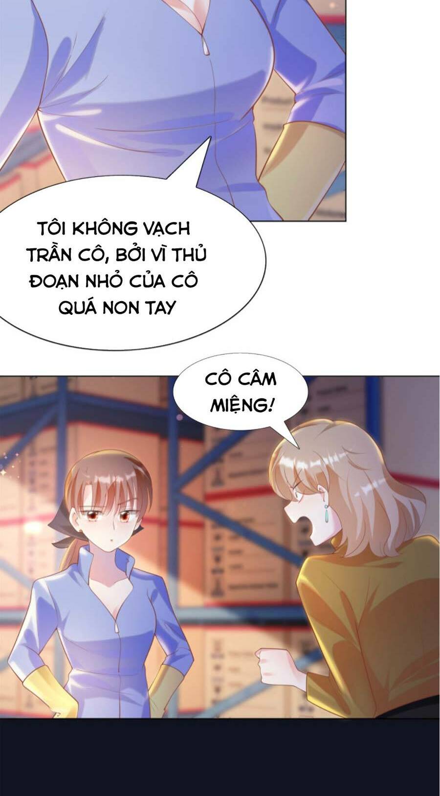 Diêu Diêu Yêu Dấu, Cuối Cùng Sủng Được Em Rồi - Chapter 36 - Page 5