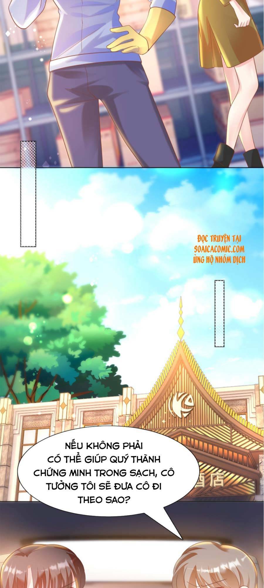 Diêu Diêu Yêu Dấu, Cuối Cùng Sủng Được Em Rồi - Chapter 36 - Page 8