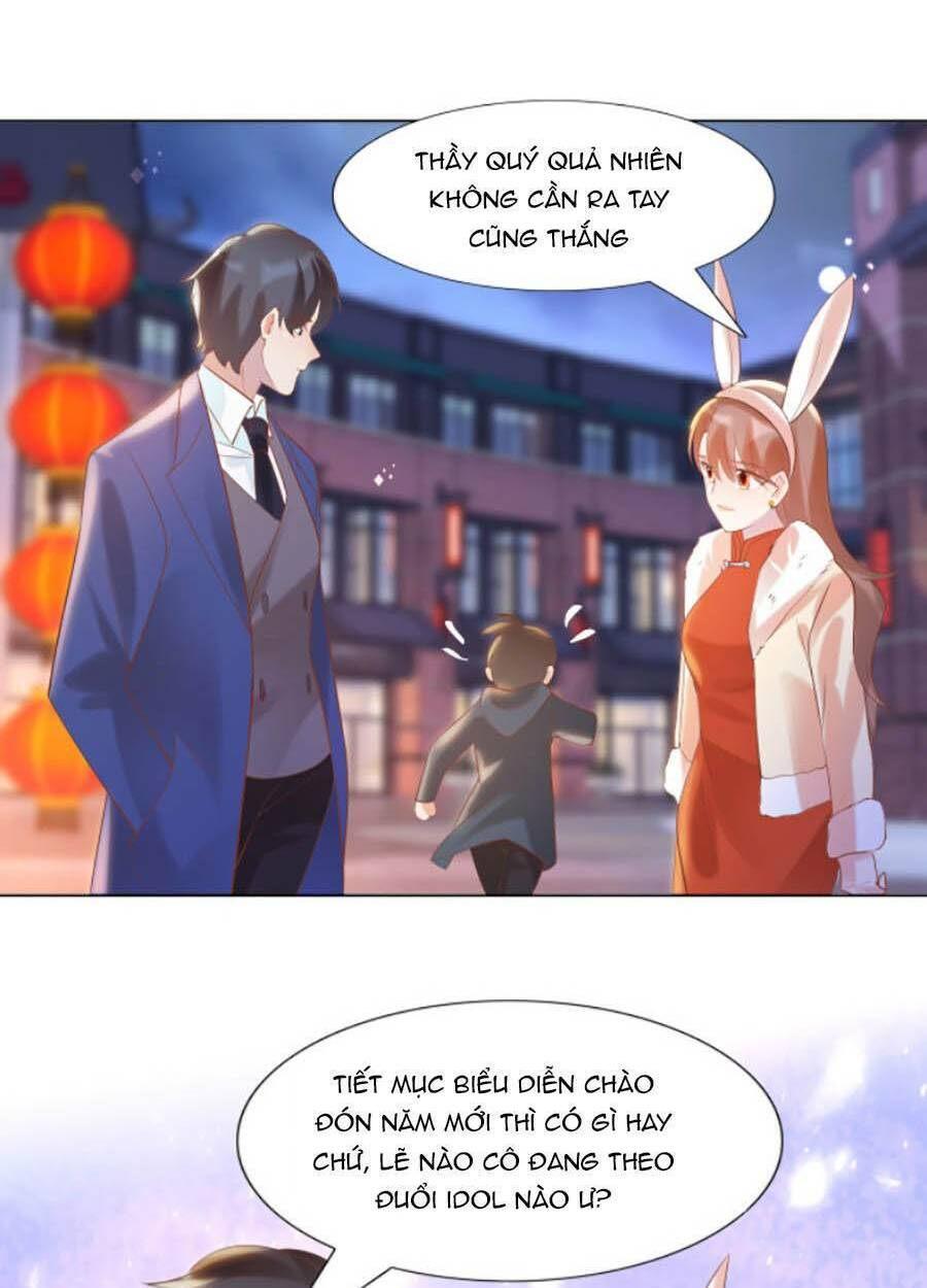 Diêu Diêu Yêu Dấu, Cuối Cùng Sủng Được Em Rồi - Chapter 37 - Page 27
