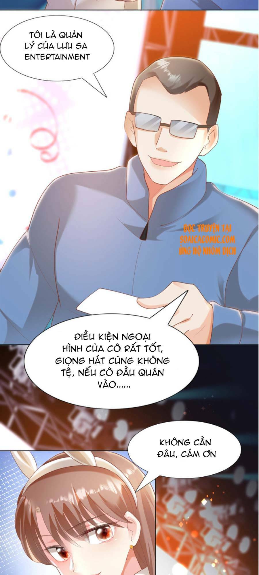 Diêu Diêu Yêu Dấu, Cuối Cùng Sủng Được Em Rồi - Chapter 38 - Page 12