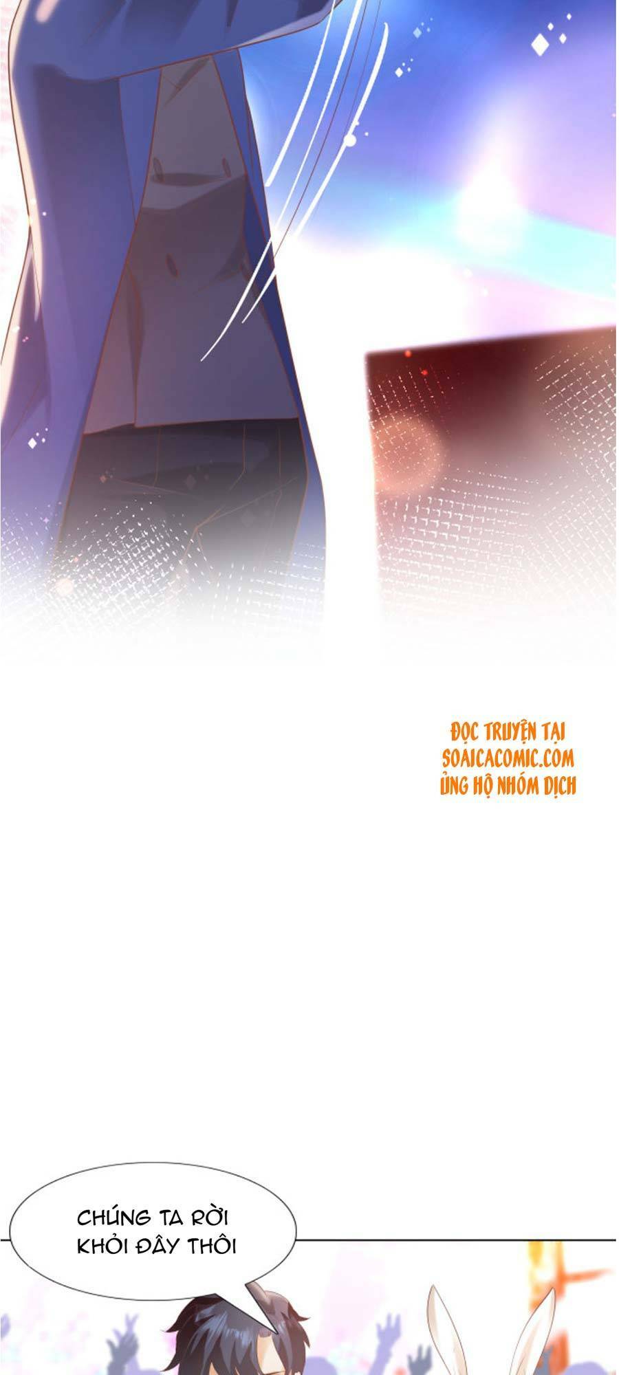 Diêu Diêu Yêu Dấu, Cuối Cùng Sủng Được Em Rồi - Chapter 38 - Page 17