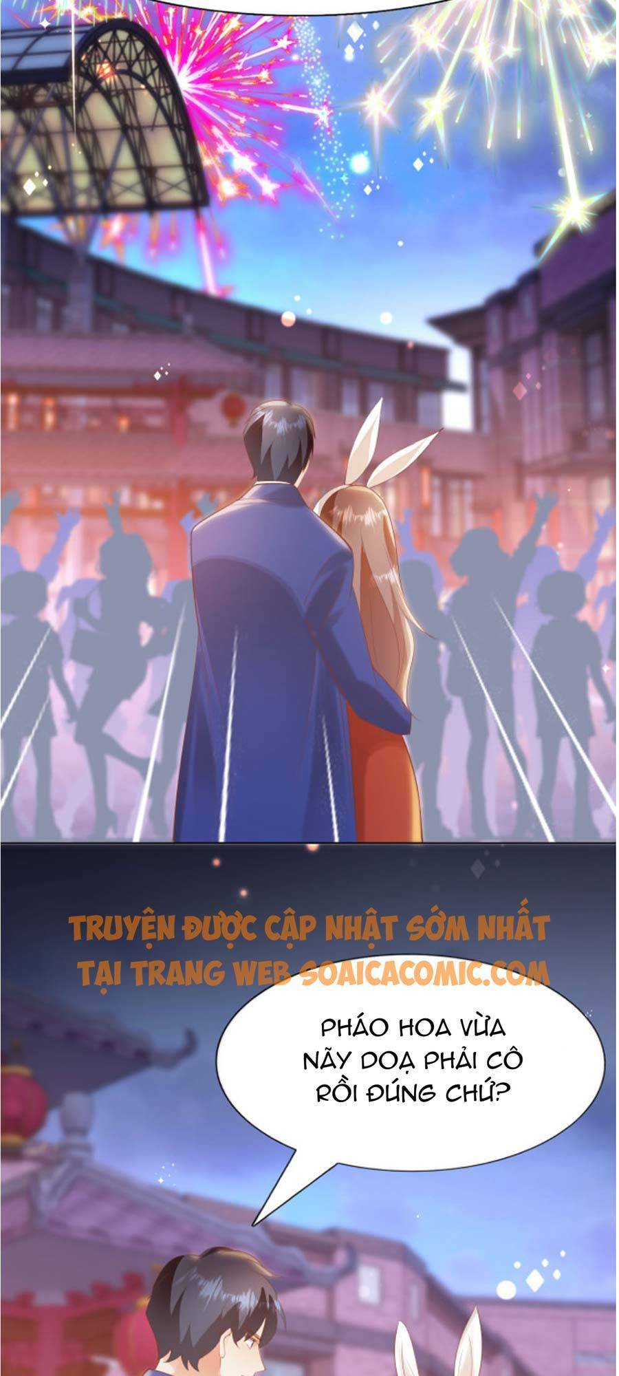 Diêu Diêu Yêu Dấu, Cuối Cùng Sủng Được Em Rồi - Chapter 38 - Page 22