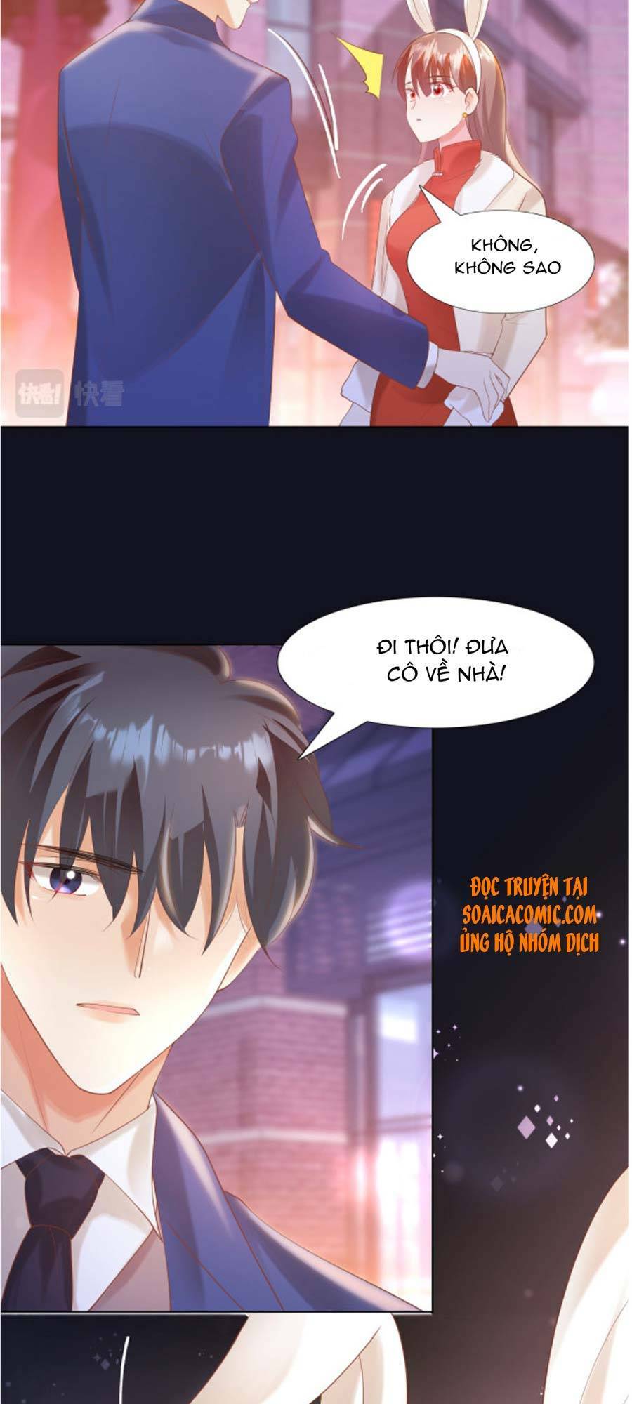 Diêu Diêu Yêu Dấu, Cuối Cùng Sủng Được Em Rồi - Chapter 38 - Page 23