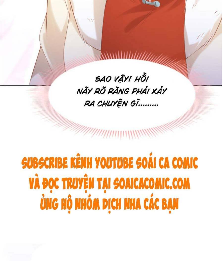 Diêu Diêu Yêu Dấu, Cuối Cùng Sủng Được Em Rồi - Chapter 38 - Page 25