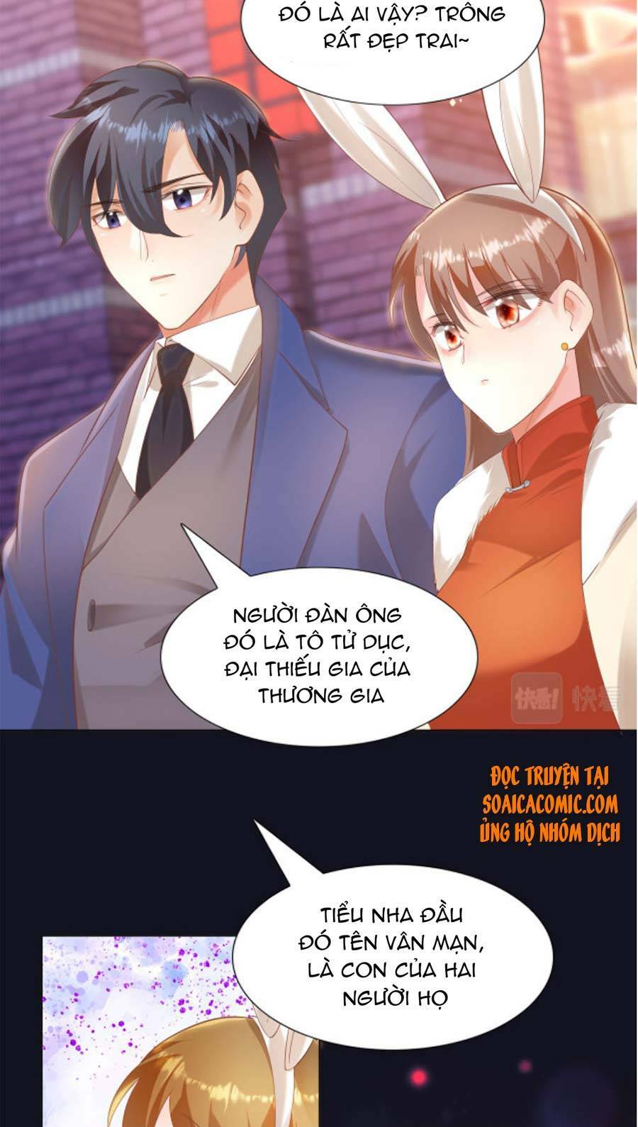 Diêu Diêu Yêu Dấu, Cuối Cùng Sủng Được Em Rồi - Chapter 38 - Page 3