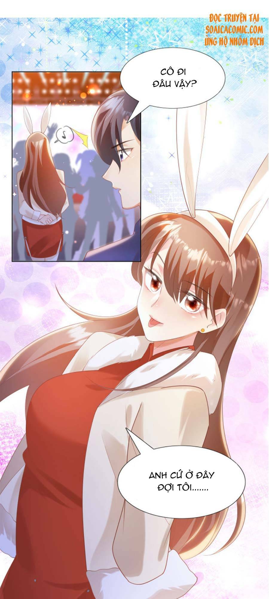 Diêu Diêu Yêu Dấu, Cuối Cùng Sủng Được Em Rồi - Chapter 38 - Page 5