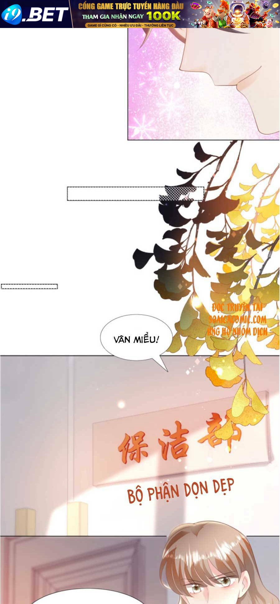 Diêu Diêu Yêu Dấu, Cuối Cùng Sủng Được Em Rồi - Chapter 39 - Page 10