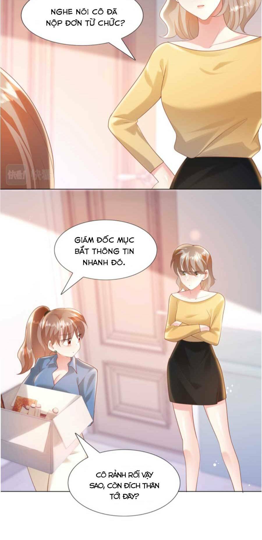 Diêu Diêu Yêu Dấu, Cuối Cùng Sủng Được Em Rồi - Chapter 39 - Page 11