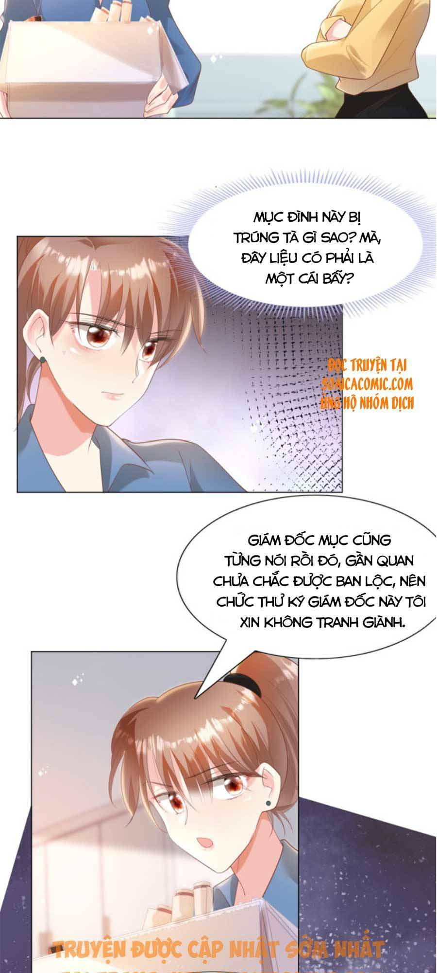 Diêu Diêu Yêu Dấu, Cuối Cùng Sủng Được Em Rồi - Chapter 39 - Page 13