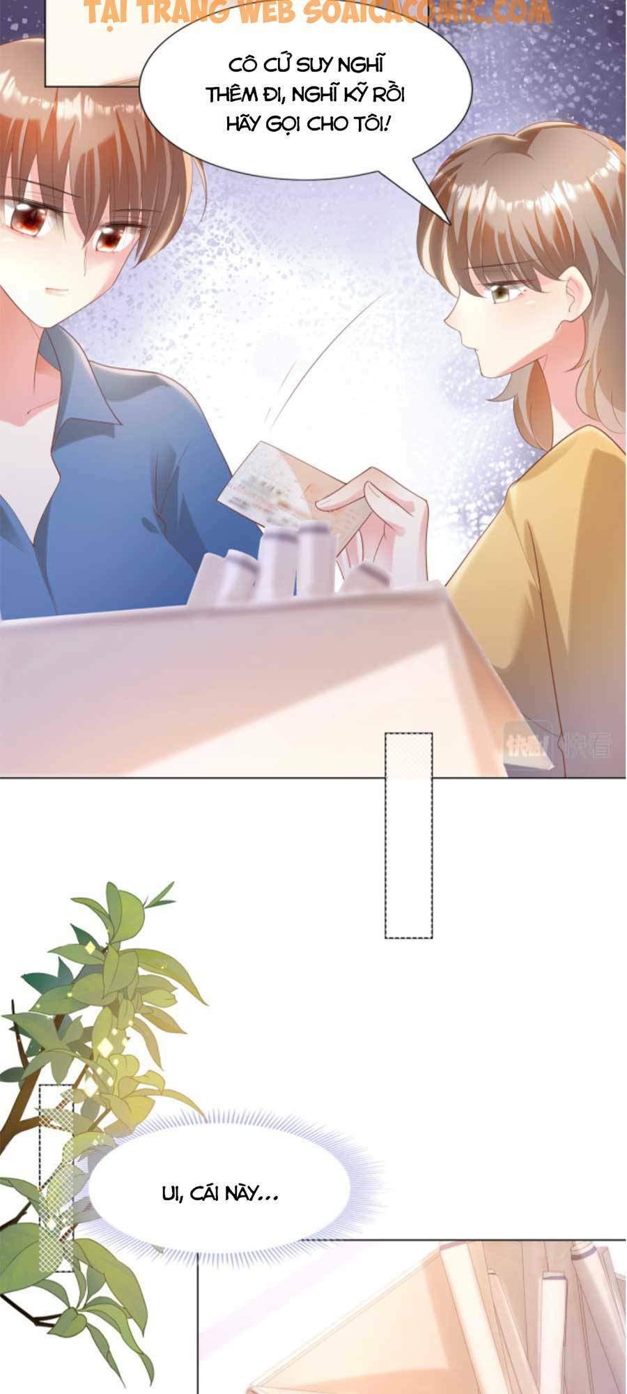 Diêu Diêu Yêu Dấu, Cuối Cùng Sủng Được Em Rồi - Chapter 39 - Page 14