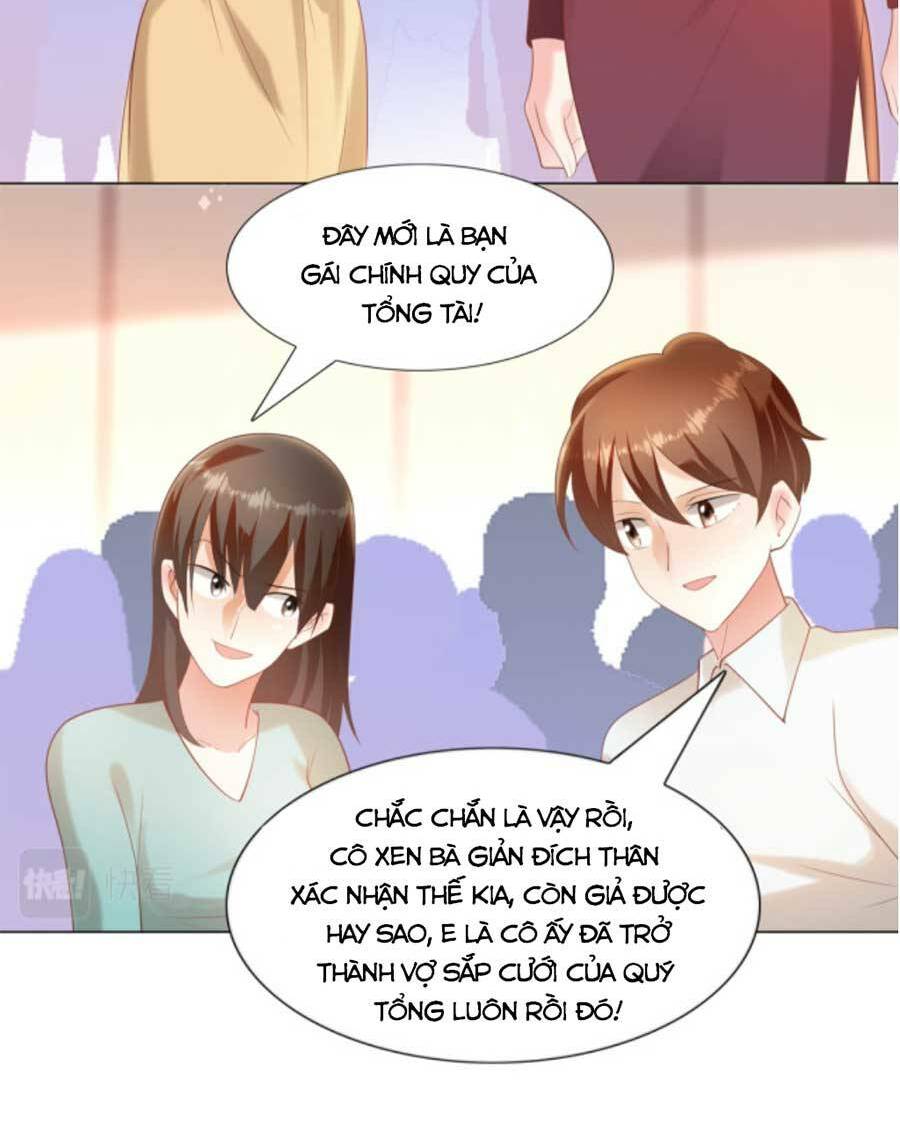 Diêu Diêu Yêu Dấu, Cuối Cùng Sủng Được Em Rồi - Chapter 39 - Page 17