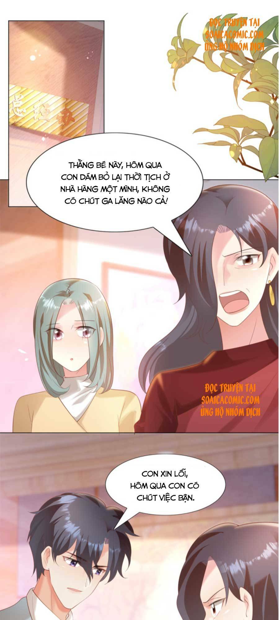 Diêu Diêu Yêu Dấu, Cuối Cùng Sủng Được Em Rồi - Chapter 39 - Page 18