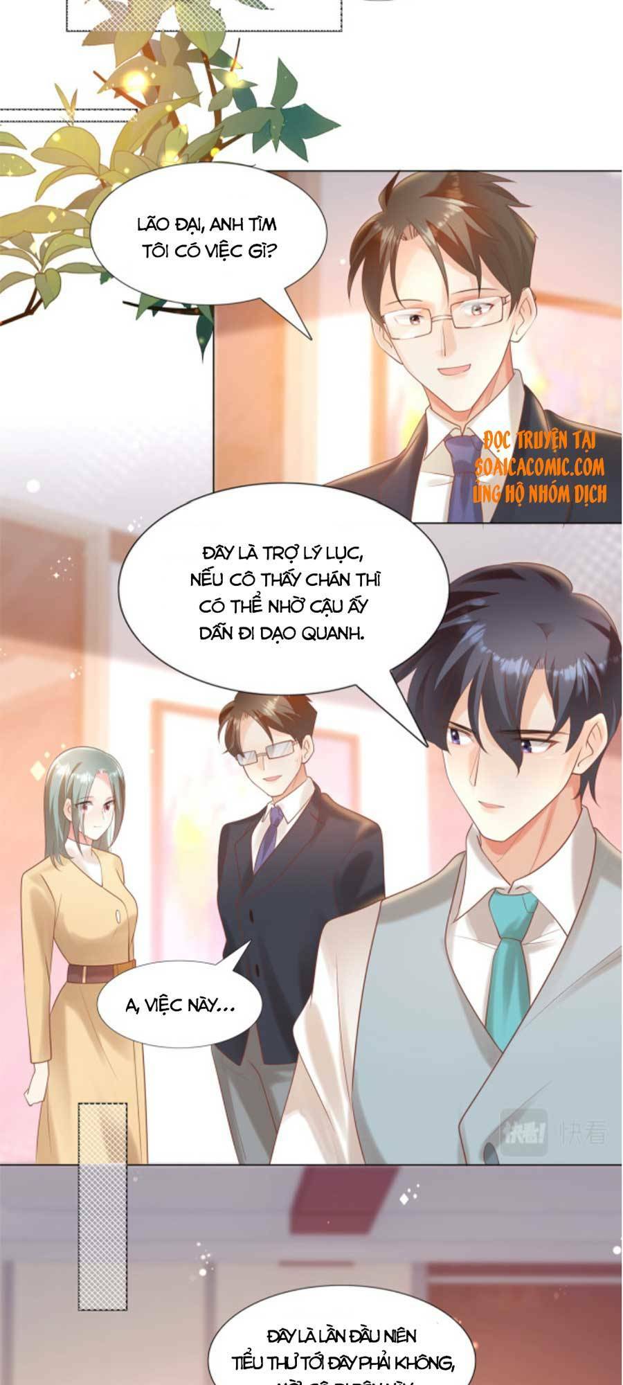 Diêu Diêu Yêu Dấu, Cuối Cùng Sủng Được Em Rồi - Chapter 39 - Page 21