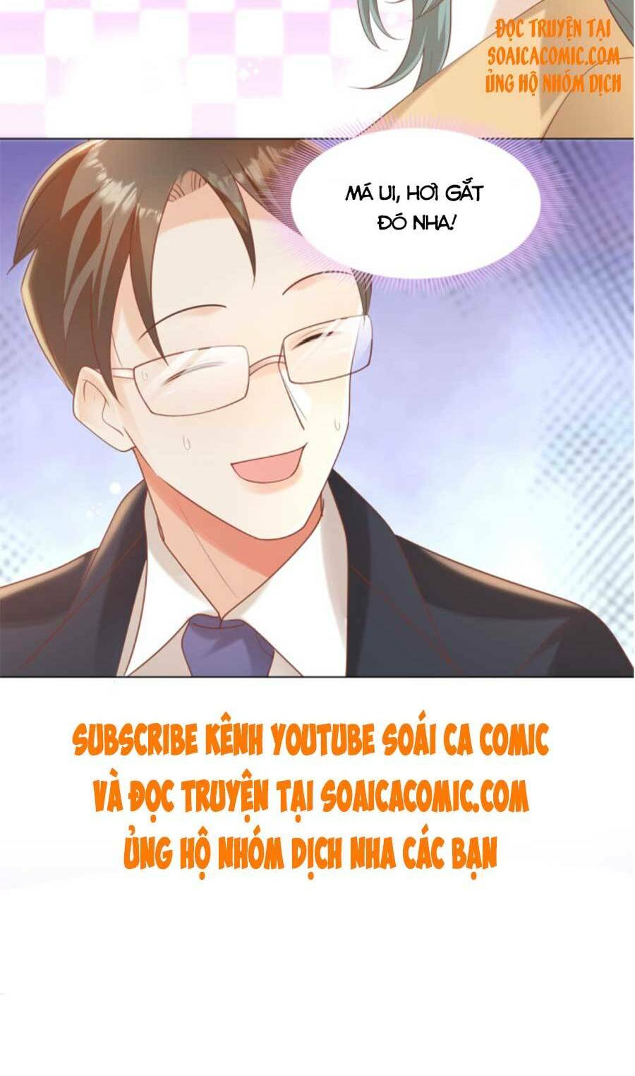 Diêu Diêu Yêu Dấu, Cuối Cùng Sủng Được Em Rồi - Chapter 39 - Page 23