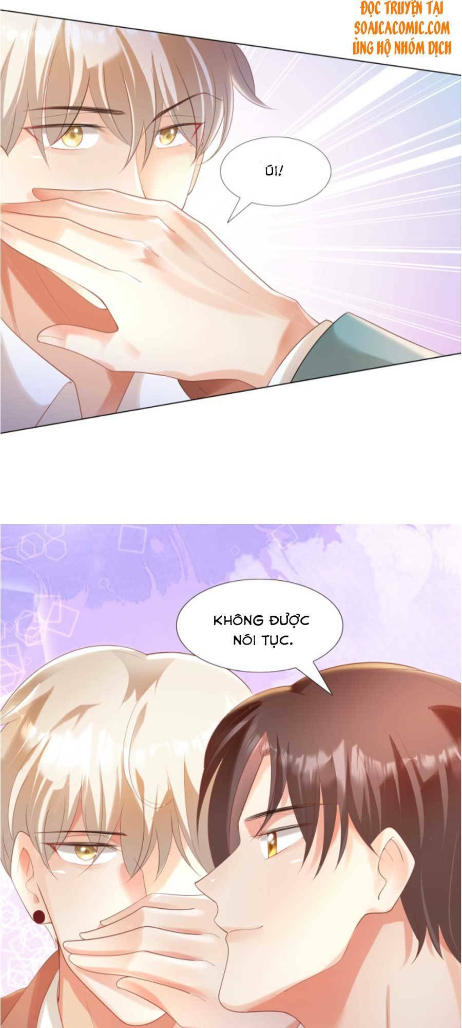 Diêu Diêu Yêu Dấu, Cuối Cùng Sủng Được Em Rồi - Chapter 39 - Page 3