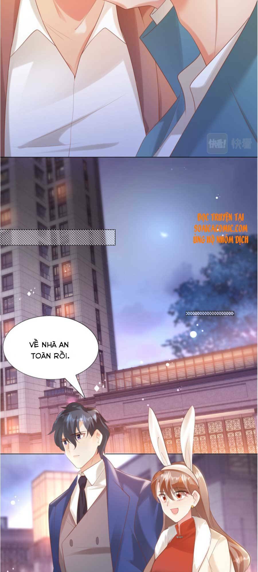 Diêu Diêu Yêu Dấu, Cuối Cùng Sủng Được Em Rồi - Chapter 39 - Page 4