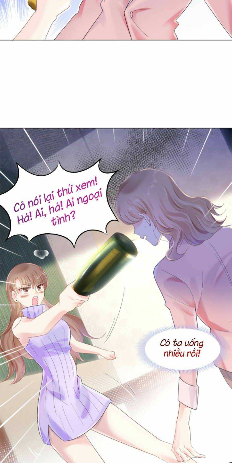 Diêu Diêu Yêu Dấu, Cuối Cùng Sủng Được Em Rồi - Chapter 4 - Page 17