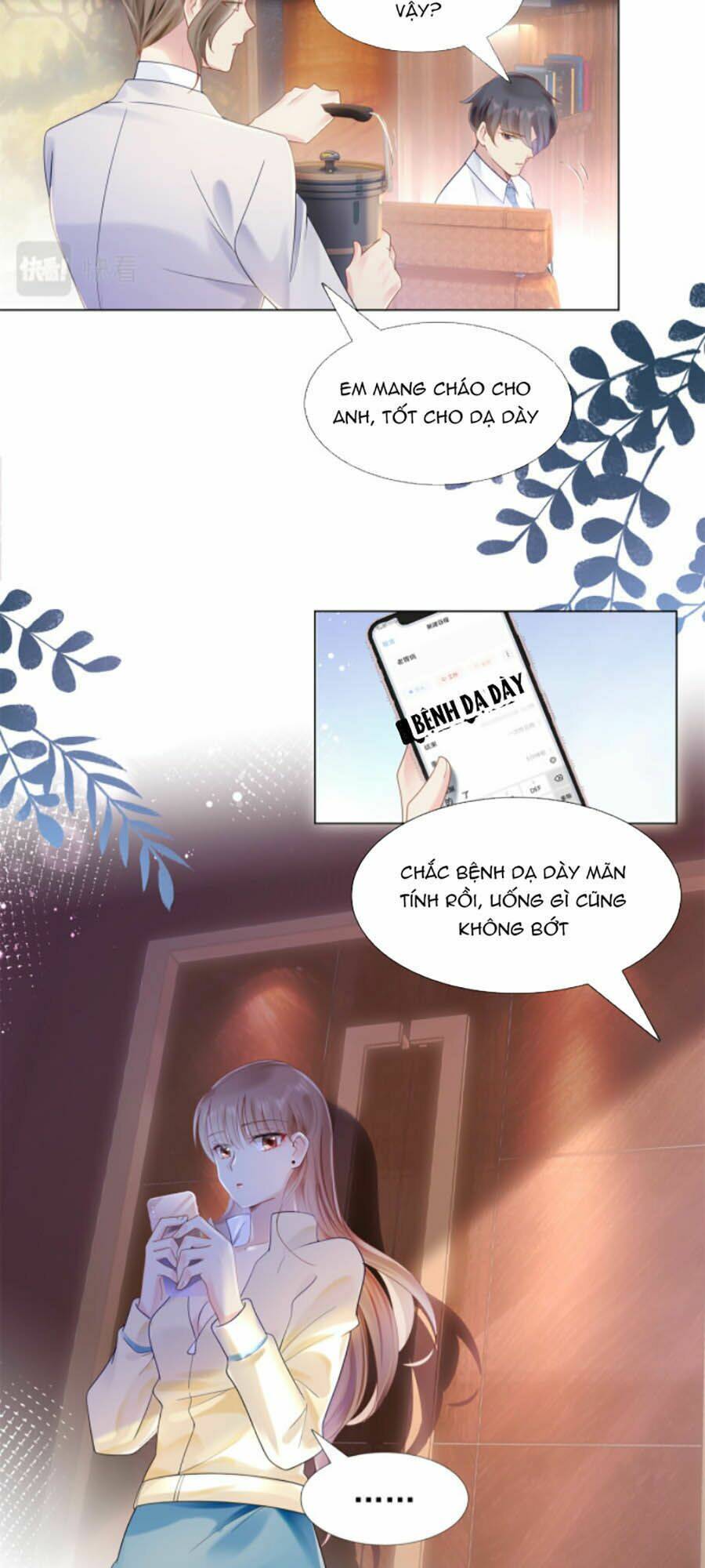 Diêu Diêu Yêu Dấu, Cuối Cùng Sủng Được Em Rồi - Chapter 4 - Page 5